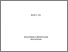 [thumbnail of ARINTO, P.B..pdf]