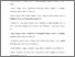[thumbnail of Ajnakina_Different types of childhood adversity and 5-year outcomes in a longitudinal cohort of first-episode psychosis patients_AAM.pdf]