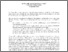 [thumbnail of submission-international-law-mills-and-trapp-2010-09-06.pdf]