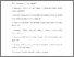 [thumbnail of Hardy_Peripheral GRN mRNA and Serum Progranulin Levels as a Potential Indicator for Both the Presence of Splice Site Mutations and Individuals at Risk_AAM.pdf]