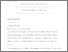 [thumbnail of samsonov_SI_2019.pdf]