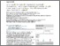 [thumbnail of ce721e2b-24e5-47a6-ab6d-14feaa3a9173_16253_-_adeel_razi.pdf]