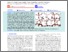 [thumbnail of Mechanistic Insight into the Framework Methylation of H-ZSM-5 for Varying Methanol Loadings and SiAl Ratios Using First-Prin.pdf]