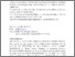 [thumbnail of Zhong_JCIT_2019_2213_R2 (2).pdf]
