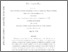 [thumbnail of 2007.14365v1.pdf]