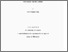 [thumbnail of Haq_10125139_thesis.pdf]