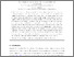 [thumbnail of Dynamic_Development_Contests_OR.pdf]
