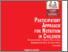 [thumbnail of PANChSHEEEL Formative Report.pdf]