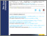 [thumbnail of 5.0077609.pdf]