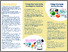 [thumbnail of Pavlopoulou_GNS_flyer_V4_Inside_full_resTrifold Brochure - Inside copy.jpg]