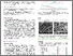 [thumbnail of 2018 PBP Taste masked nanofibres for paediatric drug delivery.pdf]