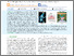 [thumbnail of TiOsub2sub Nanotopography-Driven Osteoblast Adhesion through Coulombs Force Evolution.pdf]