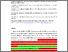 [thumbnail of Leung_revised Understanding keyhole induced.pdf]