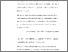 [thumbnail of Li_Final-Masquerade in Mishima and Qiu-submitted.pdf]