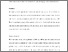 [thumbnail of jsmic.22.00015.pdf]