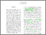 [thumbnail of ghalebikesabi23a.pdf]