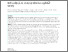 [thumbnail of s12906-023-04229-9.pdf]