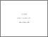 [thumbnail of Thesis_final_volume1_Mahdi copy.pdf]