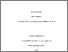 [thumbnail of 1-Approved FINAL copy AAlmusa Dissertation 2.pdf]
