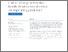 [thumbnail of 65aaee952a20c.pdf]