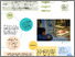 [thumbnail of RMendizabal SCENE poster final.pdf]