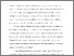 [thumbnail of Mata-Louca_fair.pdf]