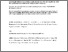 [thumbnail of anachronism_emergence_novel org forms_short version_Jan_9_2024.pdf]