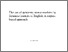 [thumbnail of Suzuki_10202741_thesis.pdf]