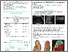 [thumbnail of BICS 2024 EFW poster Final.pdf]