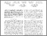 [thumbnail of Articulo_ESGCO_final_Sofia.pdf]