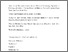 [thumbnail of Leslie_ado5951_ArticleContent_editedMs-TJS_CY-TJS_5NovCleaned2.pdf]