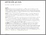 [thumbnail of s40337-024-01061-5.pdf]