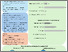 [thumbnail of Investigating the trends in the abstract and reference sections of OpenAlex records.pdf]