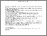 [thumbnail of gutierrez-et-al.pdf]