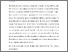 [thumbnail of Manuscript - Anonymous clean version .pdf]