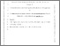 [thumbnail of Deshpande_Real-time kinetic studies of Mycobacterium tuberculosis LexA-DNA interaction_AAM.pdf]