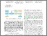 [thumbnail of HRI2025HUDSUMO.pdf]