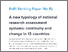 [thumbnail of RoRI WP15 - Typology of national research assessment - May 2025.pdf]