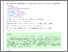 [thumbnail of Conneely_Brief Report Antipsychotics and identity eProofing.pdf]