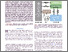 [thumbnail of 3-D_Fitts_Law_for_Performance_Prediction_of_HumanMachine_Teaming.pdf]