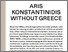 [thumbnail of Giamarelos2025_Critical_Regionalism_Abroad_Konstantinidis_without_Greece.pdf]