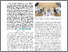 [thumbnail of Tactip_LfD_RAL (1).pdf]