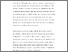 [thumbnail of Burn_2003_Analysing_Media_Texts_CHAPTER_4.pdf]