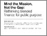 [thumbnail of Working paper]