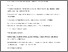 [thumbnail of Pathak et al 2025.pdf]