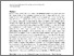 [thumbnail of OFFICIAL_s40821-025-00319-5.pdf]
