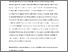 [thumbnail of Alinaghian_A Relational Embeddedness Perspective on Dynamic Capabilities_AAM.pdf]