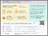 [thumbnail of A guide for caregivers and teachers on choosing apps for preschoolers.pdf]