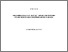 [thumbnail of PhD Thesis-Leandro R de Castro.pdf]