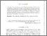 [thumbnail of Just Kidding Two Roles for the Concept of Joking in Political Speech.pdf]
